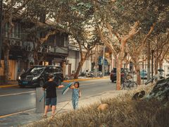 -Feiyue飞跃(长乐路店)