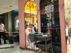 -小杨生煎(湟普汇店)