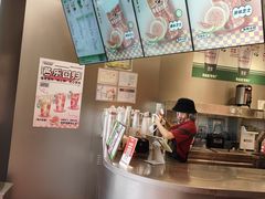 -马伍旺饮料厂(将军大道店)