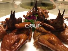 -广东胜利宾馆西关粤中餐厅