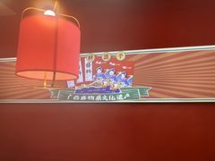 -刘姐啤酒鱼音乐餐厅(阳朔美食丁厄3分店)