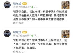 -Blueglass酸奶(财富购物中心店)