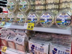 -好特卖HotMaxx(杭州滨江宝龙城店)