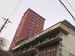 -蘸小院铁锅炖·蘸酱菜·东北菜(怀远门店)