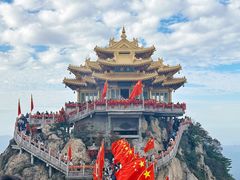 -老君山风景名胜区