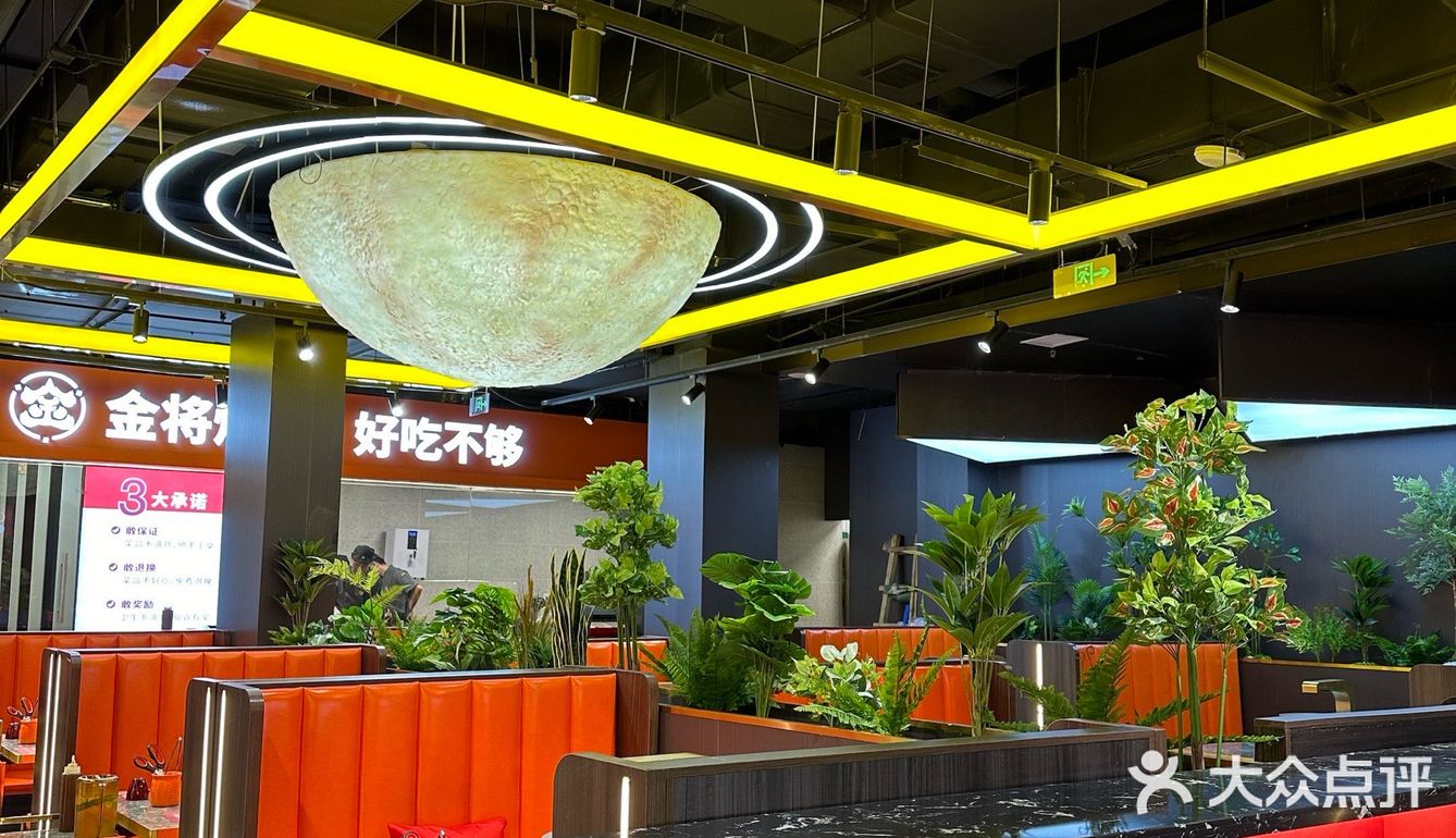 北京长春！！这个好吃到没有对手…