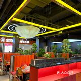 北京长春！！这个好吃到没有对手…