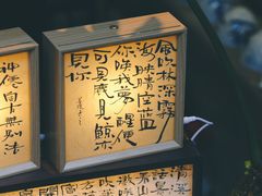 -苏州本色美术馆