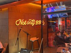 -何师烧烤Pro ·小龙虾·江湖川菜·精酿啤酒(太古里旗舰店)