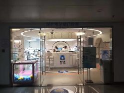 -唯儿诺儿童医院·儿科·眼科·口腔(海岸城店)