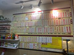 -高奶奶馄饨铺(星桥店)