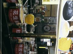 -日照红甜品店(老水街店)