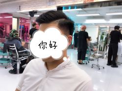 -P.STYLE 派斯造型