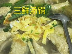 -味好美土菜(迎宾东路店)