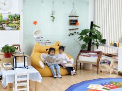 -ThinkFirst·圣克弗斯幼儿园(CBD双井校区)