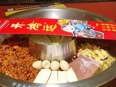 -谭鸭血老火锅(龙湖宝山天街店)