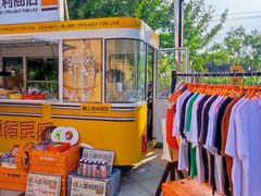 -中粮·祥云小镇