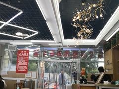 -北戴河庆山饭店·海鲜砂锅粥(北戴河黑石路店)