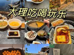 -匠牛亭·锅物烧肉放题自助(昆百大·泰业城店)