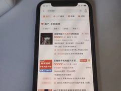 -乐维修DJI大疆无人机维修