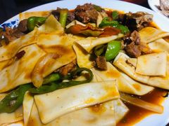 -范记靖远羊羔肉(博物馆店)