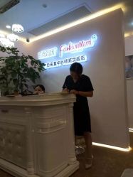 -时尚妈咪产后修复中心