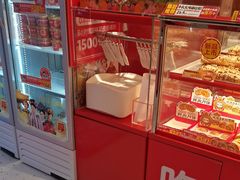 -味多美蛋糕(看丹桥店)