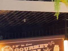 -Grande A'moo(上海万象城店)