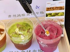 -天河体育中心