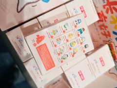 -泡泡玛特POPMART(合生汇店)