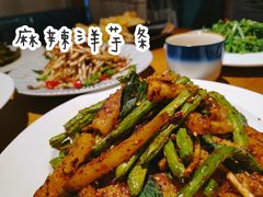 -觅山云南菜(泊富ICITY店)