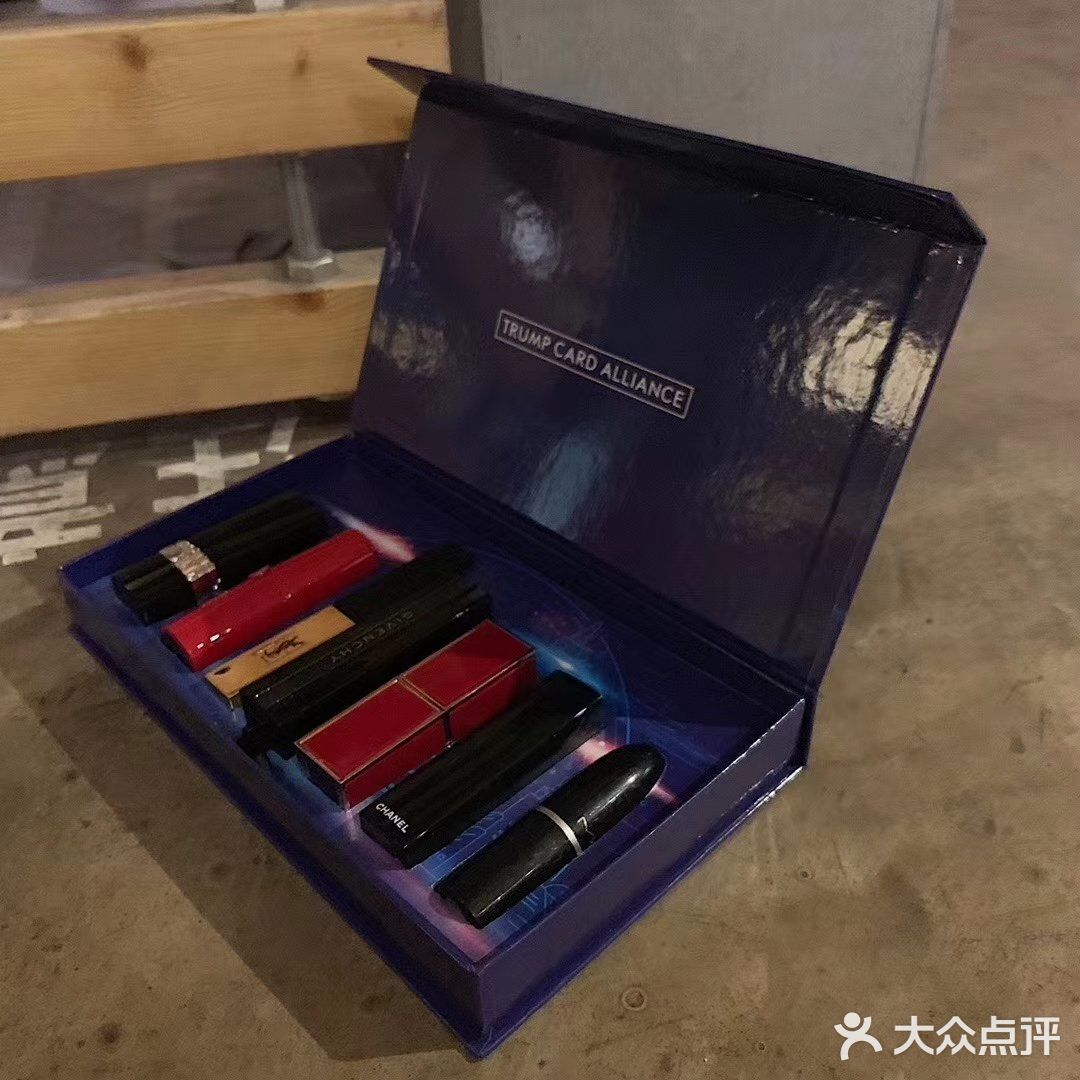  王牌口红七件套   神仙‮红口‬呐 