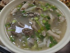 -伊犁羊杂馆
