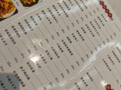 -枫林饺子