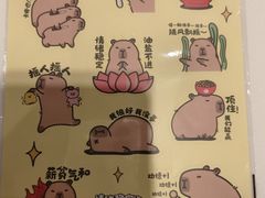 -永和大王(春日上新·凤凰东街店)