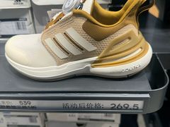 -斯普瑞斯奥特莱斯
