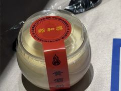 -孔乙己酒家(虹桥路店)