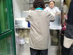 -天泽祥·鼓楼馒头(鼓楼店)