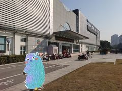 -苏州青少年科技馆