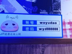 -蛙鱼道美蛙鱼自助火锅(新耍都店)