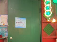 -西关味(大卫城店)