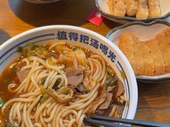 -鑫花溪牛肉米粉(文星广场店)