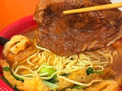 -易记皮肚面(明瓦廊店)