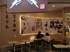 -鹊茶咖啡•新中式(深圳首店)