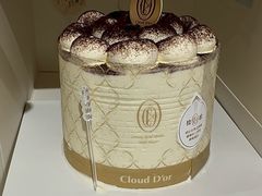 -CloudD'or可露朵蛋糕(1733商业空间店)