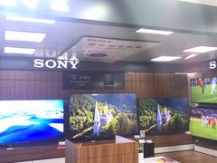 -苏宁易购(Suning Pro广州天河店)