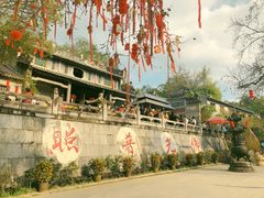 -国恩寺