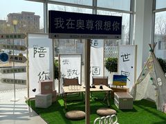 -奥尊奥迪4S店(浑南店)