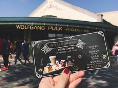 -WOLFGANG PUCK KITCHEN & BAR(迪士尼小镇店)