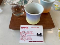 -THE PLAN_T COFFEE ROASTER(定岗湖公园店)